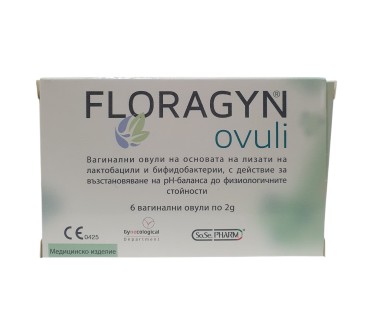 ФЛОРАЖИН ОВУЛИ х 6